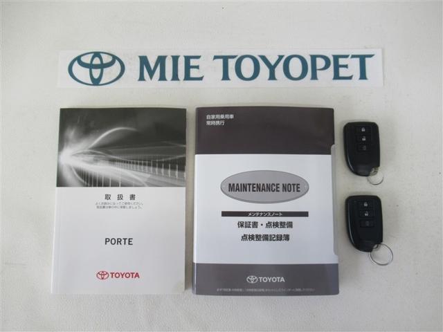 ポルテ X ワンセグ メモリーナビ DVD再生 ETC 電動スライドドア HIDヘッドライト ウオークスルー ワンオーナー(27枚目)