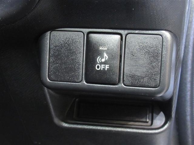 アクア G ワンセグ メモリーナビ ミュージックプレイヤー接続可 ワンオーナー(13枚目)