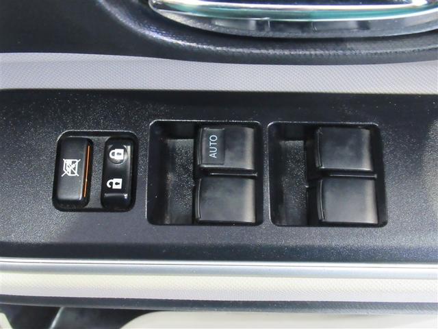 アクア G ワンセグ メモリーナビ ミュージックプレイヤー接続可 ワンオーナー(14枚目)