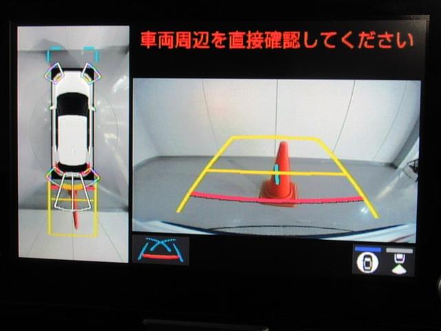 ヤリスクロス ハイブリッドＺ　メモリーナビ　ミュージックプレイヤー接続可　バックカメラ　衝突被害軽減システム　ＥＴＣ　ドラレコ　ＬＥＤヘッドランプ　ワンオーナー（8枚目）