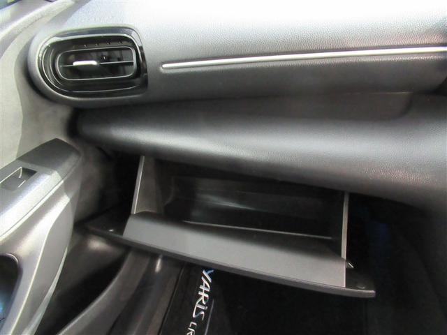 ヤリスクロス ハイブリッドＺ　メモリーナビ　ミュージックプレイヤー接続可　バックカメラ　衝突被害軽減システム　ＥＴＣ　ドラレコ　ＬＥＤヘッドランプ　ワンオーナー（21枚目）