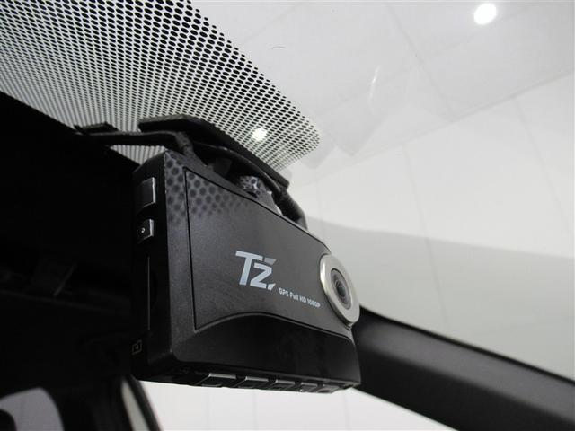 ヤリスクロス ハイブリッドＺ　メモリーナビ　ミュージックプレイヤー接続可　バックカメラ　衝突被害軽減システム　ＥＴＣ　ドラレコ　ＬＥＤヘッドランプ　ワンオーナー（24枚目）