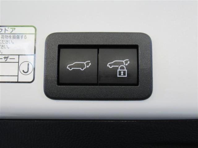 ヤリスクロス ハイブリッドＺ　メモリーナビ　ミュージックプレイヤー接続可　バックカメラ　衝突被害軽減システム　ＥＴＣ　ドラレコ　ＬＥＤヘッドランプ　ワンオーナー（27枚目）