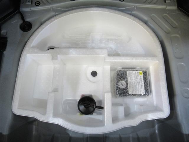 ヤリスクロス ハイブリッドＺ　メモリーナビ　ミュージックプレイヤー接続可　バックカメラ　衝突被害軽減システム　ＥＴＣ　ドラレコ　ＬＥＤヘッドランプ　ワンオーナー（30枚目）