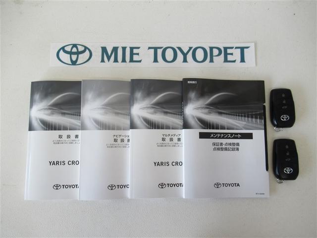 ヤリスクロス ハイブリッドＺ　メモリーナビ　ミュージックプレイヤー接続可　バックカメラ　衝突被害軽減システム　ＥＴＣ　ドラレコ　ＬＥＤヘッドランプ　ワンオーナー（32枚目）