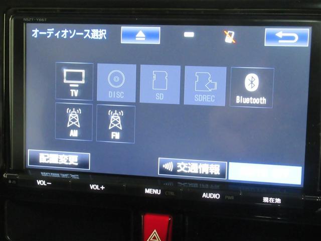 タンク カスタムG-T フルセグ メモリーナビ DVD再生 ミュージックプレイヤー接続可 衝突被害軽減システム ETC ドラレコ 両側電動スライド LEDヘッドランプ ワンオーナー アイドリングストップ(8枚目)