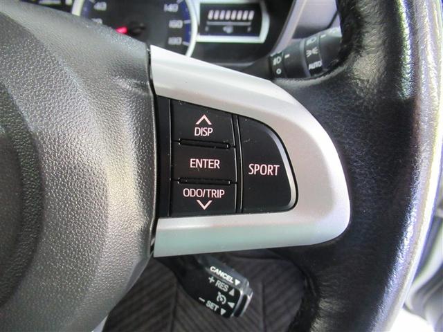 タンク カスタムG-T フルセグ メモリーナビ DVD再生 ミュージックプレイヤー接続可 衝突被害軽減システム ETC ドラレコ 両側電動スライド LEDヘッドランプ ワンオーナー アイドリングストップ(10枚目)