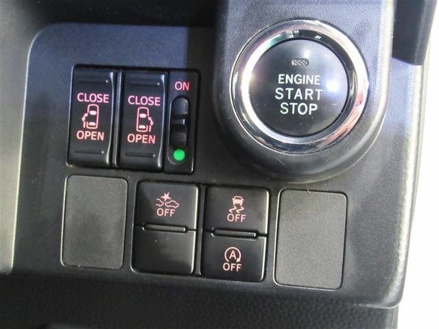 タンク カスタムG-T フルセグ メモリーナビ DVD再生 ミュージックプレイヤー接続可 衝突被害軽減システム ETC ドラレコ 両側電動スライド LEDヘッドランプ ワンオーナー アイドリングストップ(14枚目)