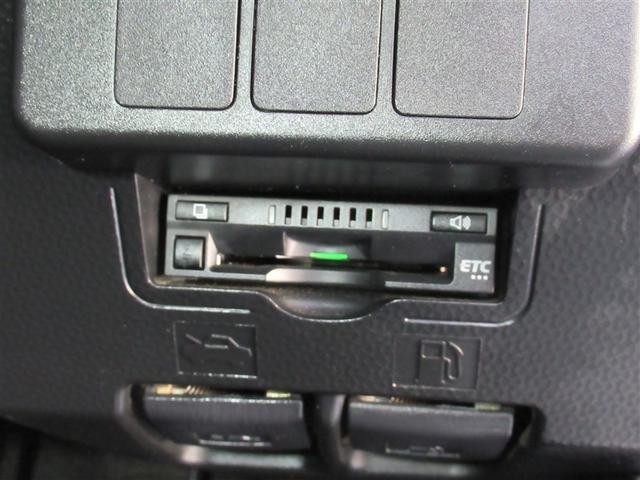 タンク カスタムG-T フルセグ メモリーナビ DVD再生 ミュージックプレイヤー接続可 衝突被害軽減システム ETC ドラレコ 両側電動スライド LEDヘッドランプ ワンオーナー アイドリングストップ(15枚目)