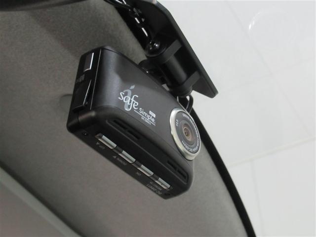 タンク カスタムG-T フルセグ メモリーナビ DVD再生 ミュージックプレイヤー接続可 衝突被害軽減システム ETC ドラレコ 両側電動スライド LEDヘッドランプ ワンオーナー アイドリングストップ(20枚目)