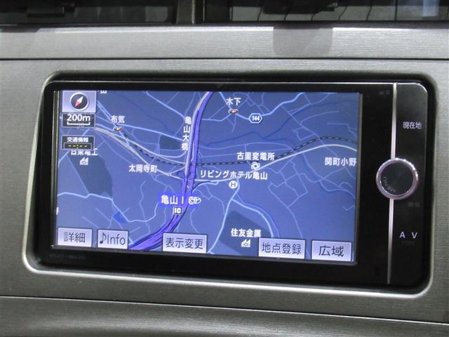 プリウス Ｇ　フルセグ　メモリーナビ　ＤＶＤ再生　ミュージックプレイヤー接続可　バックカメラ　衝突被害軽減システム　ＥＴＣ　ドラレコ　ＨＩＤヘッドライト（8枚目）