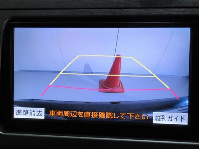 プリウス Ｇ　フルセグ　メモリーナビ　ＤＶＤ再生　ミュージックプレイヤー接続可　バックカメラ　衝突被害軽減システム　ＥＴＣ　ドラレコ　ＨＩＤヘッドライト（9枚目）