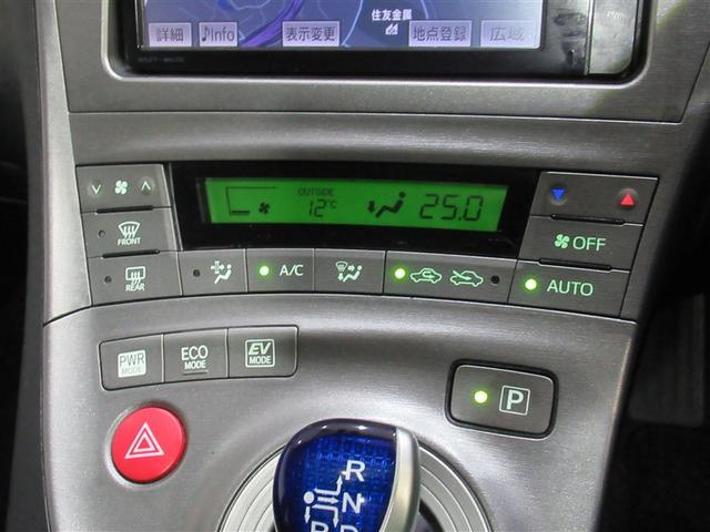 プリウス Ｇ　フルセグ　メモリーナビ　ＤＶＤ再生　ミュージックプレイヤー接続可　バックカメラ　衝突被害軽減システム　ＥＴＣ　ドラレコ　ＨＩＤヘッドライト（16枚目）