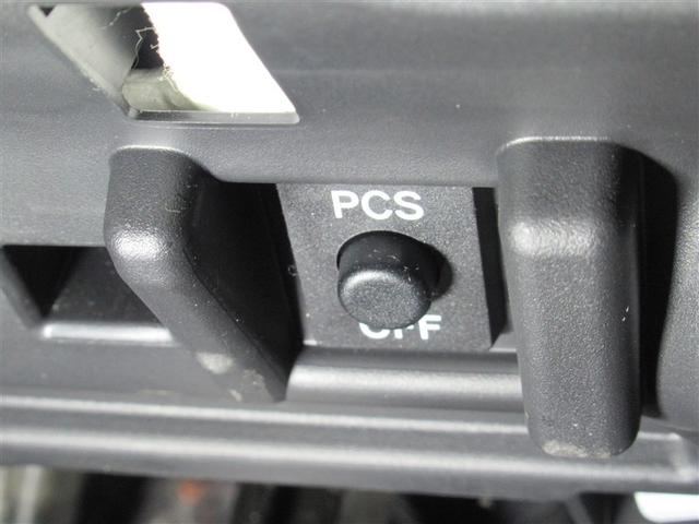 プリウス Ｇ　フルセグ　メモリーナビ　ＤＶＤ再生　ミュージックプレイヤー接続可　バックカメラ　衝突被害軽減システム　ＥＴＣ　ドラレコ　ＨＩＤヘッドライト（18枚目）