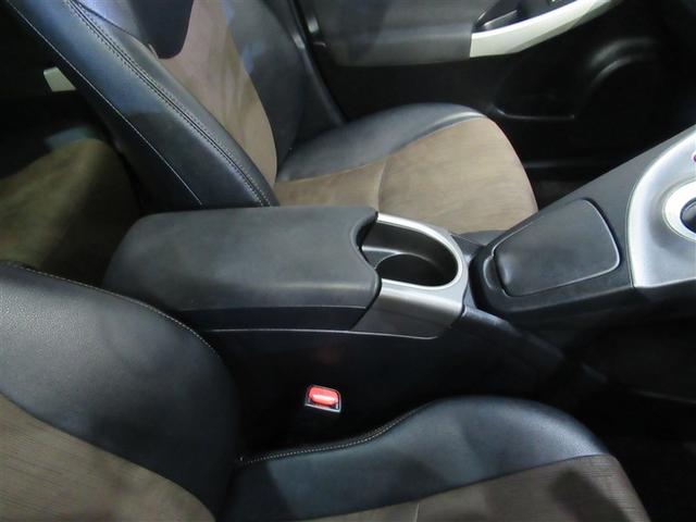 プリウス Ｇ　フルセグ　メモリーナビ　ＤＶＤ再生　ミュージックプレイヤー接続可　バックカメラ　衝突被害軽減システム　ＥＴＣ　ドラレコ　ＨＩＤヘッドライト（22枚目）