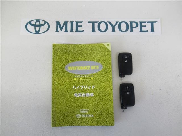 プリウス Ｇ　フルセグ　メモリーナビ　ＤＶＤ再生　ミュージックプレイヤー接続可　バックカメラ　衝突被害軽減システム　ＥＴＣ　ドラレコ　ＨＩＤヘッドライト（30枚目）