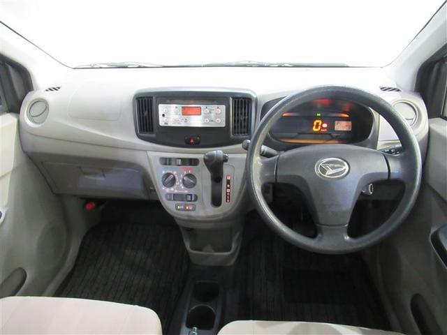 ミライース L メモリアルエディション ワンオーナー アイドリングストップ(5枚目)