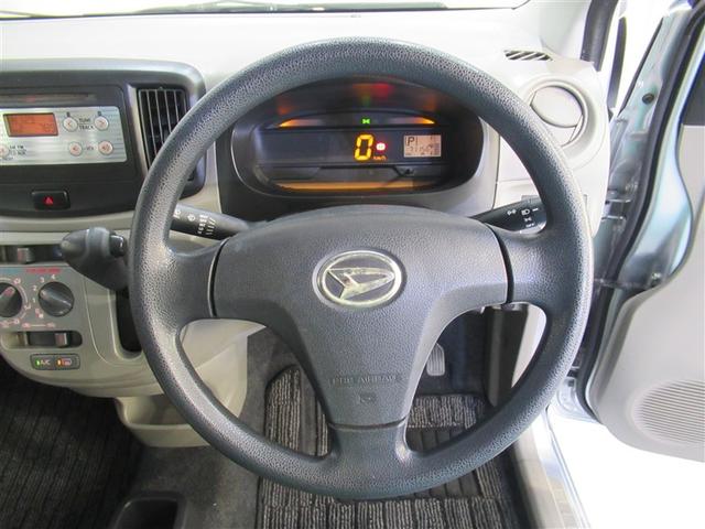 ミライース L メモリアルエディション ワンオーナー アイドリングストップ(9枚目)