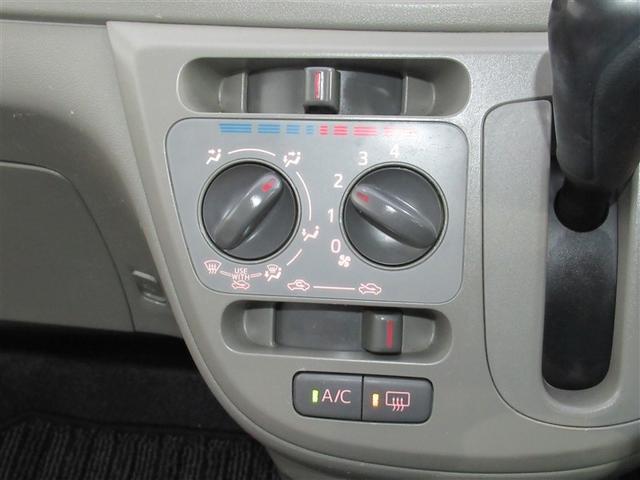 ミライース L メモリアルエディション ワンオーナー アイドリングストップ(11枚目)