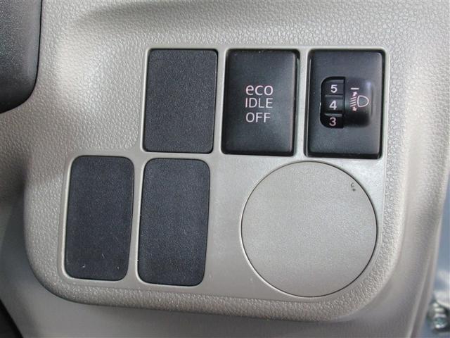 ミライース L メモリアルエディション ワンオーナー アイドリングストップ(12枚目)