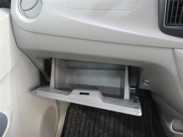 ミライース L メモリアルエディション ワンオーナー アイドリングストップ(14枚目)