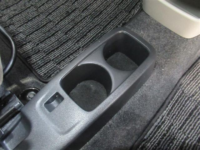 ミライース L メモリアルエディション ワンオーナー アイドリングストップ(15枚目)