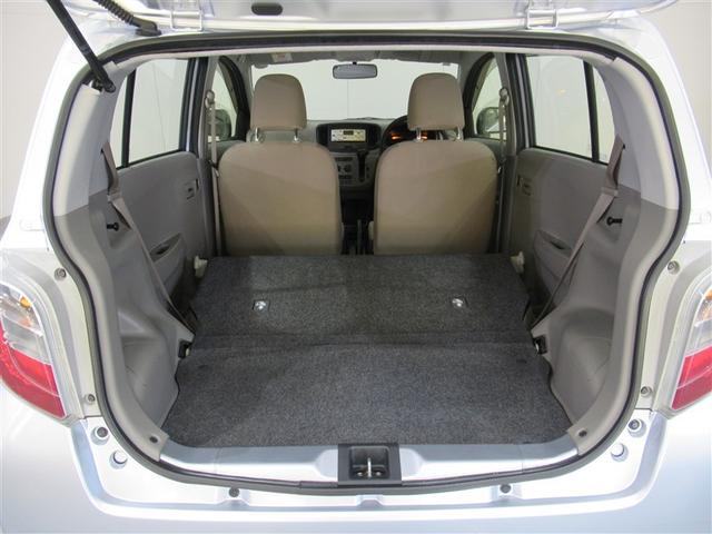 ミライース L メモリアルエディション ワンオーナー アイドリングストップ(16枚目)