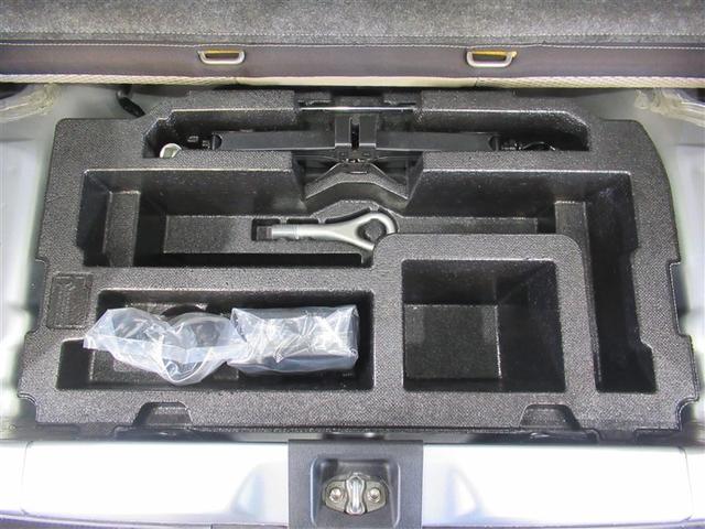 ミライース L メモリアルエディション ワンオーナー アイドリングストップ(19枚目)