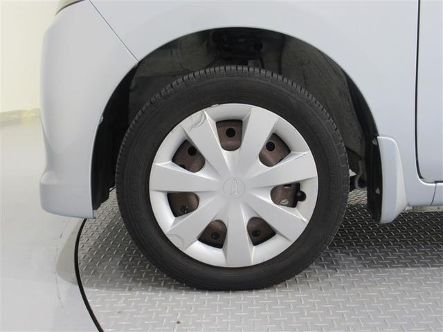 ミライース L メモリアルエディション ワンオーナー アイドリングストップ(20枚目)