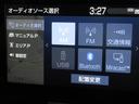 ハイブリッドＺ　メモリーナビ　ミュージックプレイヤー接続可　バックカメラ　衝突被害軽減システム　ＥＴＣ　ドラレコ　ＬＥＤヘッドランプ　ワンオーナー（9枚目）