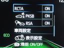 ハイブリッドＺ　メモリーナビ　ミュージックプレイヤー接続可　バックカメラ　衝突被害軽減システム　ＥＴＣ　ドラレコ　ＬＥＤヘッドランプ　ワンオーナー（17枚目）