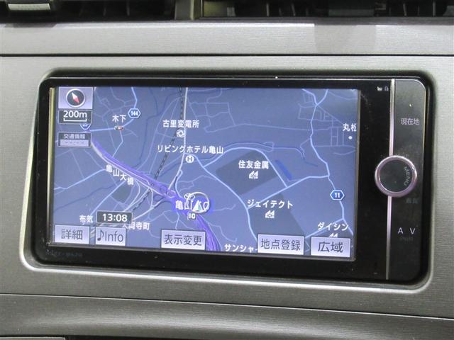 プリウス S フルセグ メモリーナビ DVD再生 ミュージックプレイヤー接続可 バックカメラ ETC HIDヘッドライト ワンオーナー(8枚目)
