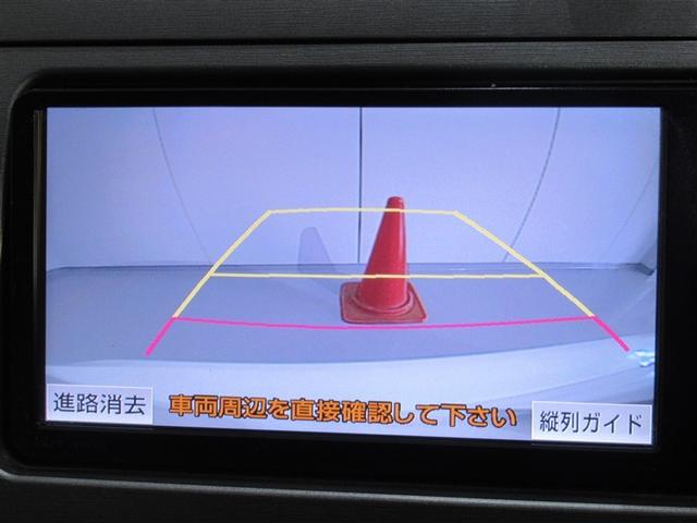 プリウス S フルセグ メモリーナビ DVD再生 ミュージックプレイヤー接続可 バックカメラ ETC HIDヘッドライト ワンオーナー(9枚目)