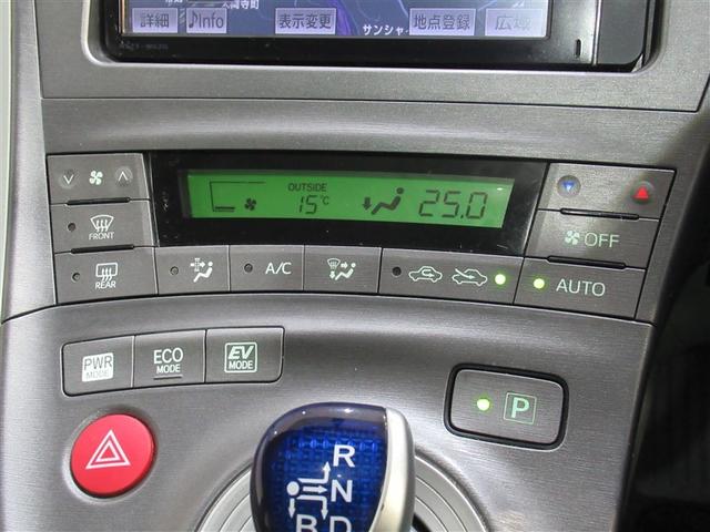 プリウス S フルセグ メモリーナビ DVD再生 ミュージックプレイヤー接続可 バックカメラ ETC HIDヘッドライト ワンオーナー(13枚目)