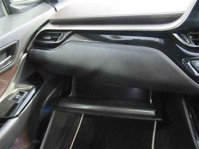 Ｃ－ＨＲ Ｇ　ＬＥＤエディション　ワンセグ　メモリーナビ　ミュージックプレイヤー接続可　バックカメラ　衝突被害軽減システム　ＥＴＣ　ドラレコ　ＬＥＤヘッドランプ　ワンオーナー（21枚目）
