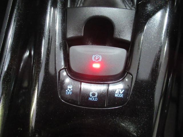 Ｃ－ＨＲ Ｇ　ＬＥＤエディション　ワンセグ　メモリーナビ　ミュージックプレイヤー接続可　バックカメラ　衝突被害軽減システム　ＥＴＣ　ドラレコ　ＬＥＤヘッドランプ　ワンオーナー（22枚目）