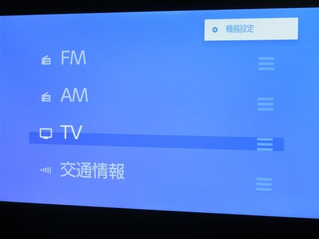 シエンタ ハイブリッドＺ　フルセグ　メモリーナビ　ミュージックプレイヤー接続可　バックカメラ　衝突被害軽減システム　ＥＴＣ　ドラレコ　両側電動スライド　ＬＥＤヘッドランプ　ウオークスルー　ワンオーナー（11枚目）