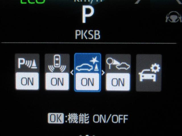 シエンタ ハイブリッドＺ　フルセグ　メモリーナビ　ミュージックプレイヤー接続可　バックカメラ　衝突被害軽減システム　ＥＴＣ　ドラレコ　両側電動スライド　ＬＥＤヘッドランプ　ウオークスルー　ワンオーナー（20枚目）