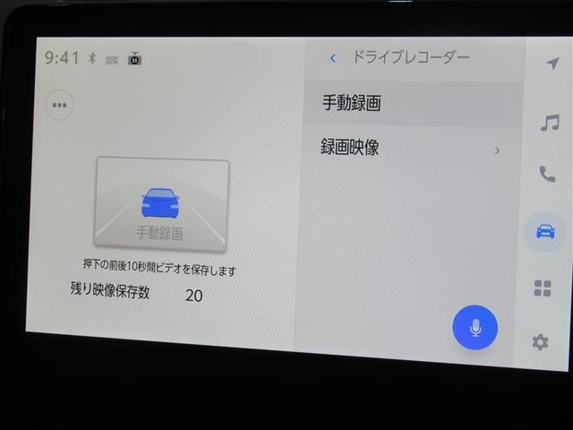 シエンタ ハイブリッドＺ　フルセグ　メモリーナビ　ミュージックプレイヤー接続可　バックカメラ　衝突被害軽減システム　ＥＴＣ　ドラレコ　両側電動スライド　ＬＥＤヘッドランプ　ウオークスルー　ワンオーナー（9枚目）