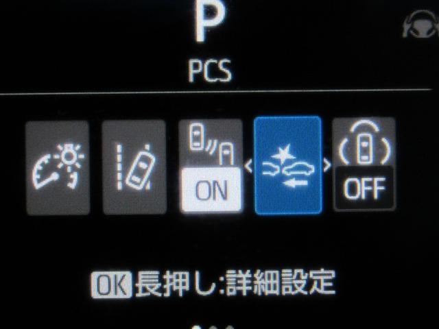 シエンタ ハイブリッドＺ　フルセグ　メモリーナビ　ミュージックプレイヤー接続可　バックカメラ　衝突被害軽減システム　ＥＴＣ　ドラレコ　両側電動スライド　ＬＥＤヘッドランプ　ウオークスルー　ワンオーナー（18枚目）