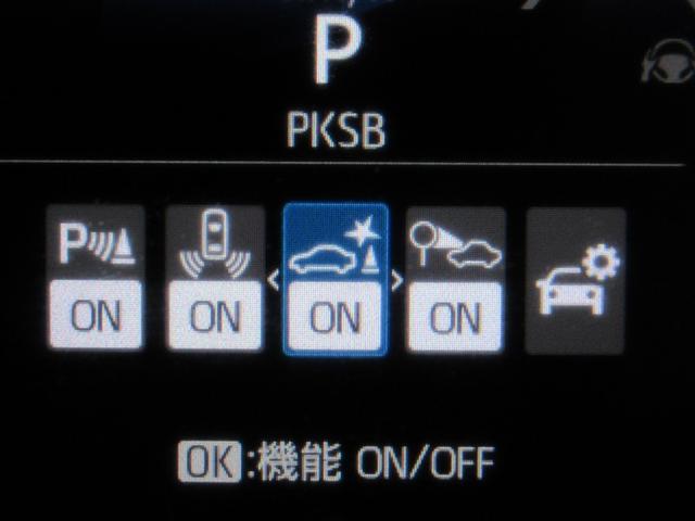 シエンタ ハイブリッドＺ　フルセグ　メモリーナビ　ミュージックプレイヤー接続可　バックカメラ　衝突被害軽減システム　ＥＴＣ　ドラレコ　両側電動スライド　ＬＥＤヘッドランプ　ウオークスルー　ワンオーナー（19枚目）