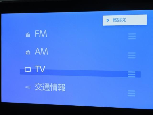 ヴォクシー ハイブリッドＳ－Ｚ　フルセグ　メモリーナビ　ＤＶＤ再生　ミュージックプレイヤー接続可　バックカメラ　衝突被害軽減システム　ＥＴＣ　ドラレコ　両側電動スライド　ＬＥＤヘッドランプ　乗車定員７人　３列シート　ワンオーナー（10枚目）