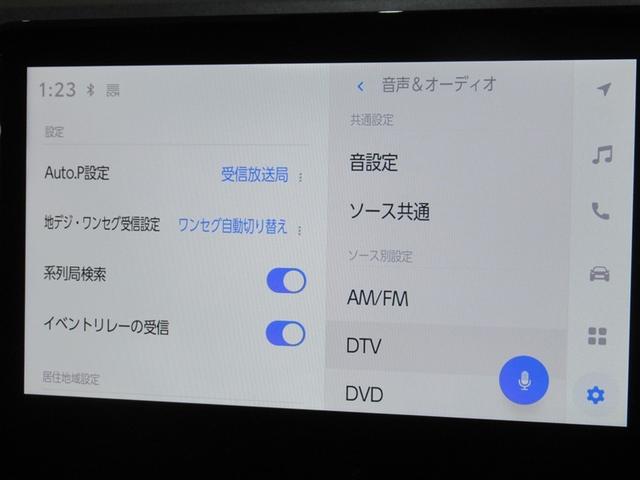 ヴォクシー ハイブリッドＳ－Ｚ　フルセグ　メモリーナビ　ＤＶＤ再生　ミュージックプレイヤー接続可　バックカメラ　衝突被害軽減システム　ＥＴＣ　ドラレコ　両側電動スライド　ＬＥＤヘッドランプ　乗車定員７人　３列シート　ワンオーナー（11枚目）