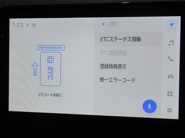 ヴォクシー ハイブリッドＳ－Ｚ　フルセグ　メモリーナビ　ＤＶＤ再生　ミュージックプレイヤー接続可　バックカメラ　衝突被害軽減システム　ＥＴＣ　ドラレコ　両側電動スライド　ＬＥＤヘッドランプ　乗車定員７人　３列シート　ワンオーナー（12枚目）