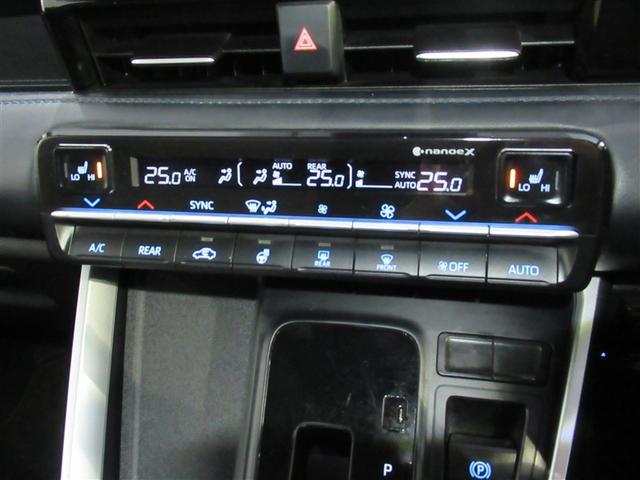 ヴォクシー ハイブリッドＳ－Ｚ　フルセグ　メモリーナビ　ＤＶＤ再生　ミュージックプレイヤー接続可　バックカメラ　衝突被害軽減システム　ＥＴＣ　ドラレコ　両側電動スライド　ＬＥＤヘッドランプ　乗車定員７人　３列シート　ワンオーナー（17枚目）