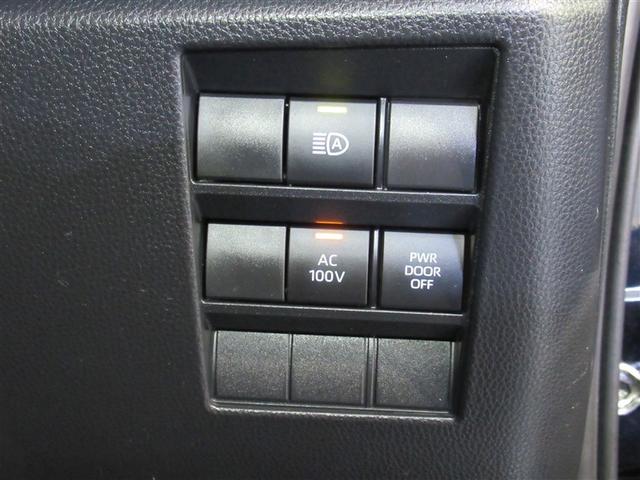 ヴォクシー ハイブリッドＳ－Ｚ　フルセグ　メモリーナビ　ＤＶＤ再生　ミュージックプレイヤー接続可　バックカメラ　衝突被害軽減システム　ＥＴＣ　ドラレコ　両側電動スライド　ＬＥＤヘッドランプ　乗車定員７人　３列シート　ワンオーナー（20枚目）