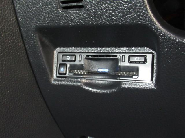 ヴォクシー ハイブリッドＳ－Ｚ　フルセグ　メモリーナビ　ＤＶＤ再生　ミュージックプレイヤー接続可　バックカメラ　衝突被害軽減システム　ＥＴＣ　ドラレコ　両側電動スライド　ＬＥＤヘッドランプ　乗車定員７人　３列シート　ワンオーナー（22枚目）