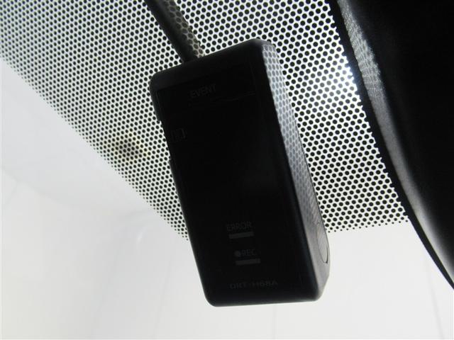 ヴォクシー ハイブリッドＳ－Ｚ　フルセグ　メモリーナビ　ＤＶＤ再生　ミュージックプレイヤー接続可　バックカメラ　衝突被害軽減システム　ＥＴＣ　ドラレコ　両側電動スライド　ＬＥＤヘッドランプ　乗車定員７人　３列シート　ワンオーナー（27枚目）