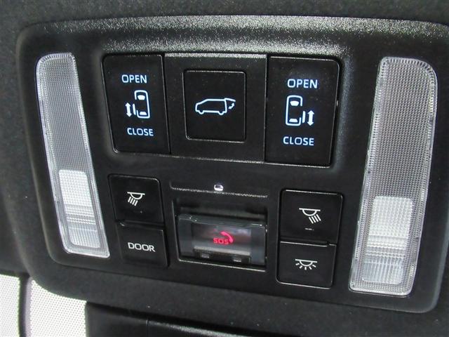 ヴォクシー ハイブリッドＳ－Ｚ　フルセグ　メモリーナビ　ＤＶＤ再生　ミュージックプレイヤー接続可　バックカメラ　衝突被害軽減システム　ＥＴＣ　ドラレコ　両側電動スライド　ＬＥＤヘッドランプ　乗車定員７人　３列シート　ワンオーナー（28枚目）