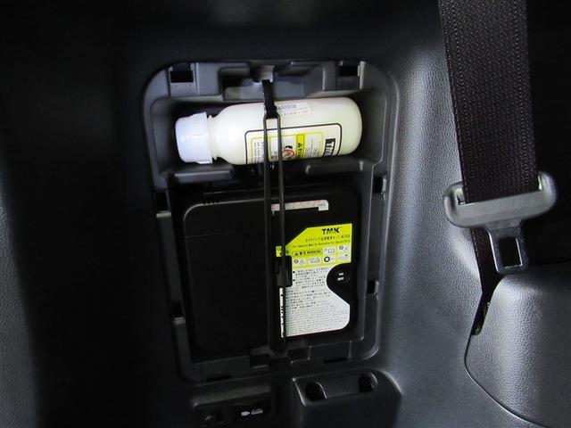 ヴォクシー ハイブリッドＳ－Ｚ　フルセグ　メモリーナビ　ＤＶＤ再生　ミュージックプレイヤー接続可　バックカメラ　衝突被害軽減システム　ＥＴＣ　ドラレコ　両側電動スライド　ＬＥＤヘッドランプ　乗車定員７人　３列シート　ワンオーナー（38枚目）